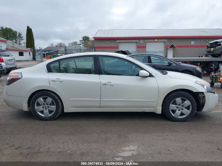 2007 Nissan Altima 2.5 S VIN: 1N4AL21E67N403582 Lot: 39374533