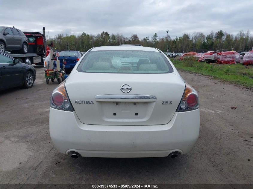 2007 Nissan Altima 2.5 S VIN: 1N4AL21E67N403582 Lot: 39374533