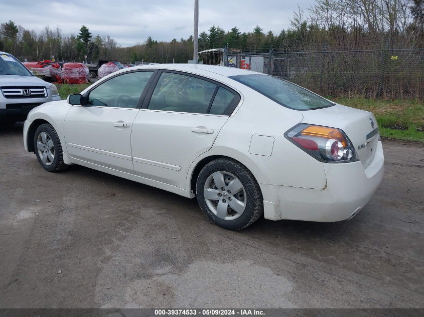 2007 Nissan Altima 2.5 S VIN: 1N4AL21E67N403582 Lot: 39374533