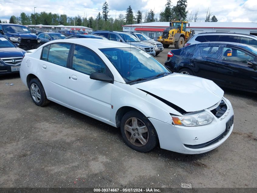 2007 Saturn Ion 2 VIN: 1G8AJ55F97Z164147 Lot: 39374667