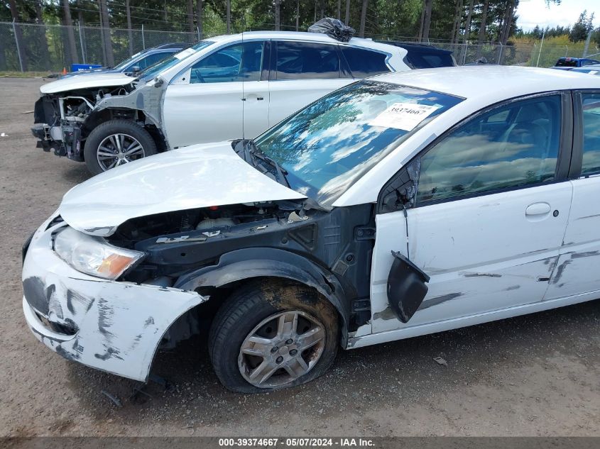 2007 Saturn Ion 2 VIN: 1G8AJ55F97Z164147 Lot: 39374667