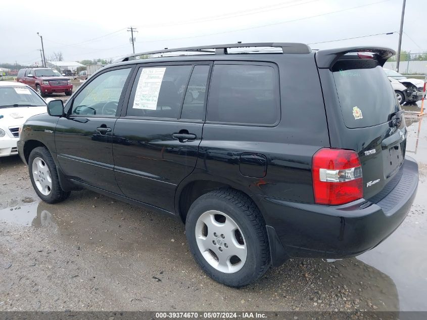 2005 Toyota Highlander Limited V6 VIN: JTEEP21A750103746 Lot: 39374670