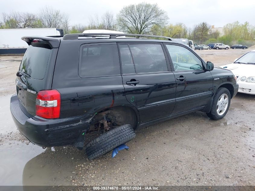 2005 Toyota Highlander Limited V6 VIN: JTEEP21A750103746 Lot: 39374670