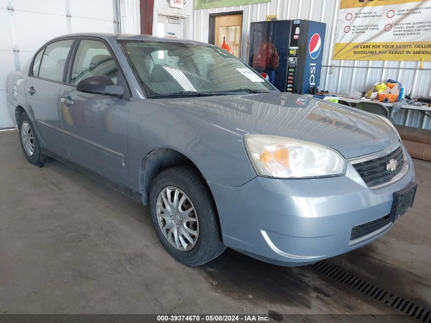 2007 Chevrolet Malibu Ls VIN: 1G1ZS57F57F294021 Lot: 39374678