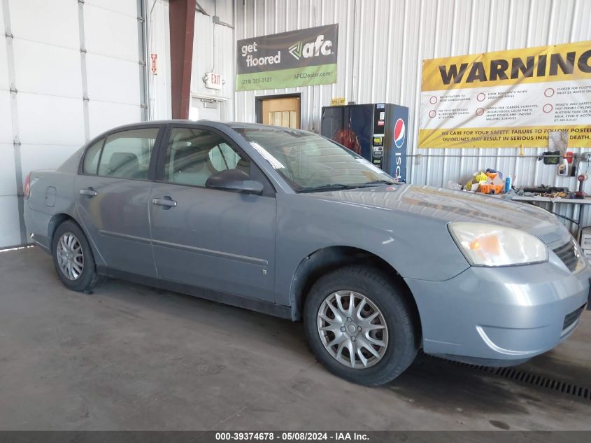 2007 Chevrolet Malibu Ls VIN: 1G1ZS57F57F294021 Lot: 39374678