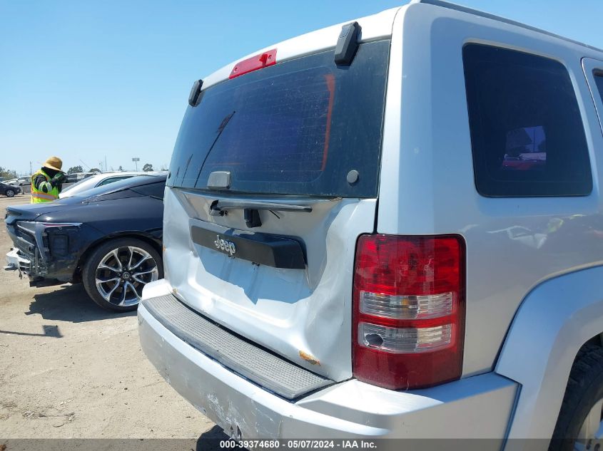 2011 Jeep Liberty Sport VIN: 1J4PP2GK1BW586716 Lot: 39374680