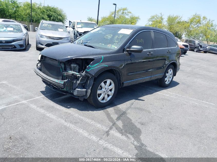 2008 Honda Cr-V Ex VIN: JHLRE48518C014230 Lot: 39374684