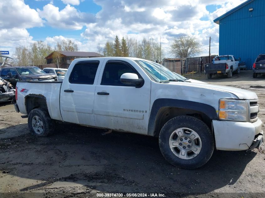 2008 Chevrolet Silverado 1500 Lt1 VIN: 3GCEK13JX8G292368 Lot: 39374700