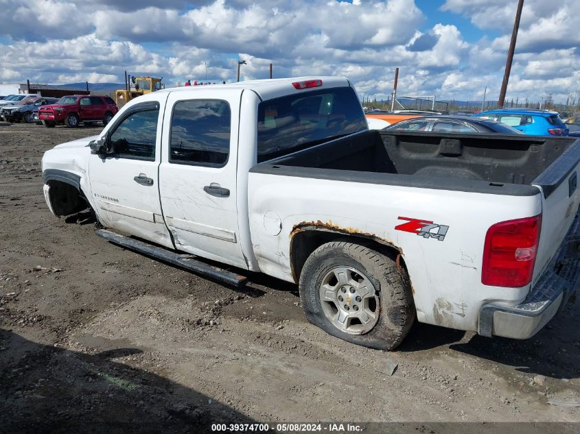 2008 Chevrolet Silverado 1500 Lt1 VIN: 3GCEK13JX8G292368 Lot: 39374700