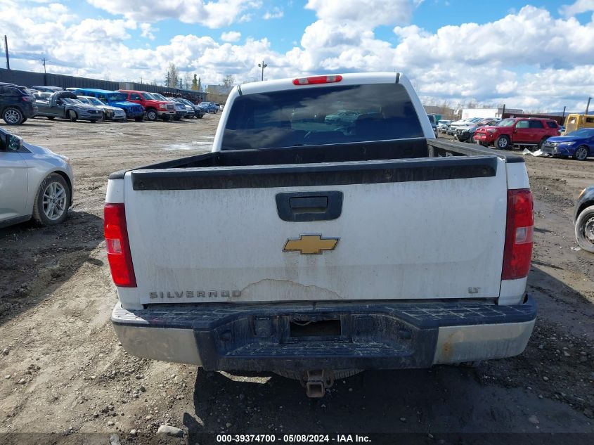 2008 Chevrolet Silverado 1500 Lt1 VIN: 3GCEK13JX8G292368 Lot: 39374700