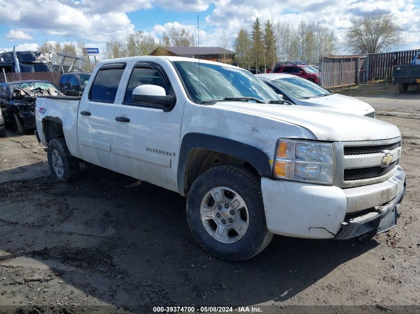 2008 Chevrolet Silverado 1500 Lt1 VIN: 3GCEK13JX8G292368 Lot: 39374700