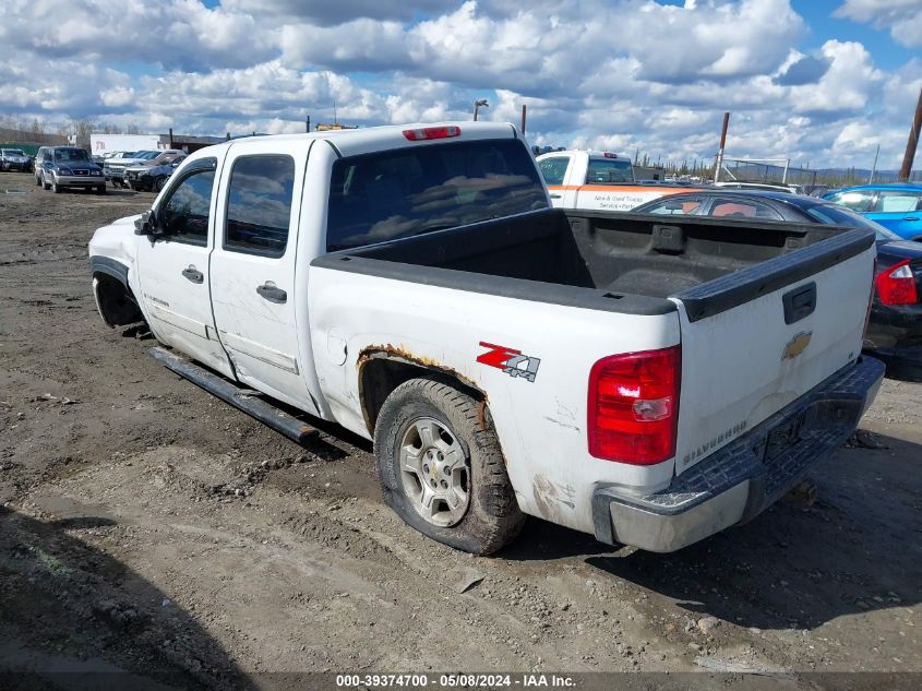 2008 Chevrolet Silverado 1500 Lt1 VIN: 3GCEK13JX8G292368 Lot: 39374700