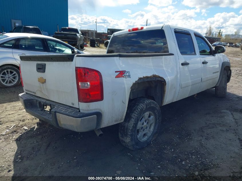 2008 Chevrolet Silverado 1500 Lt1 VIN: 3GCEK13JX8G292368 Lot: 39374700