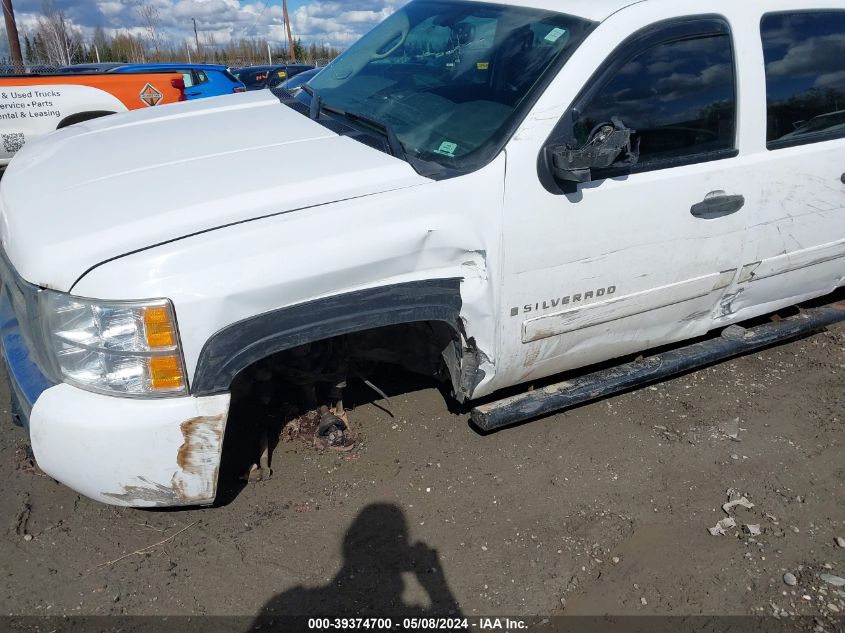 2008 Chevrolet Silverado 1500 Lt1 VIN: 3GCEK13JX8G292368 Lot: 39374700