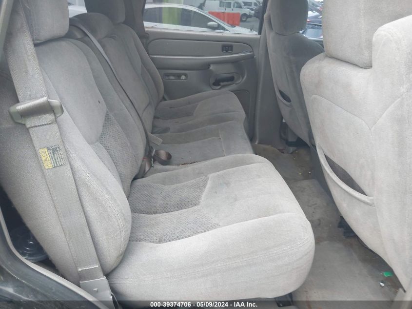 2004 Chevrolet Tahoe Ls VIN: 1GNEC13V64J240851 Lot: 39374706