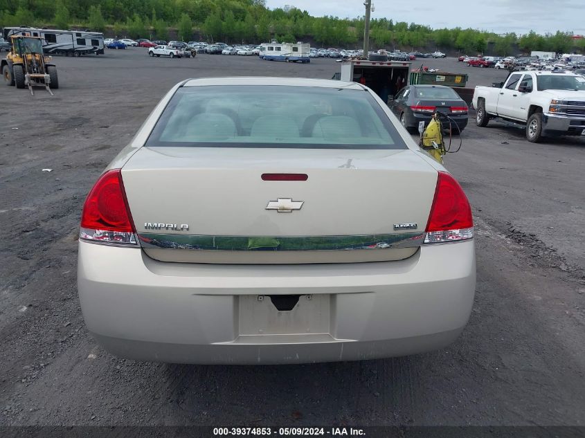 2011 Chevrolet Impala Ls VIN: 2G1WF5EK9B1177260 Lot: 39374853