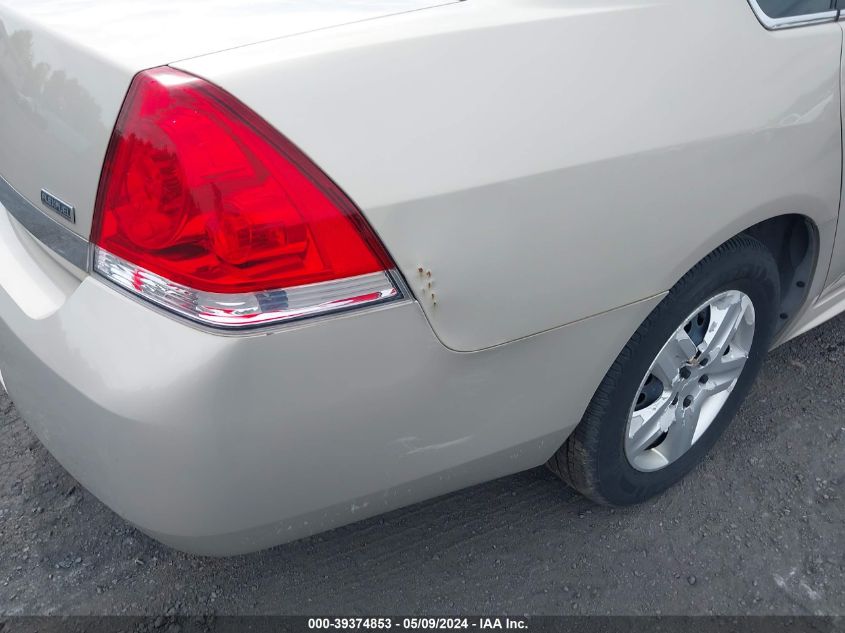 2011 Chevrolet Impala Ls VIN: 2G1WF5EK9B1177260 Lot: 39374853