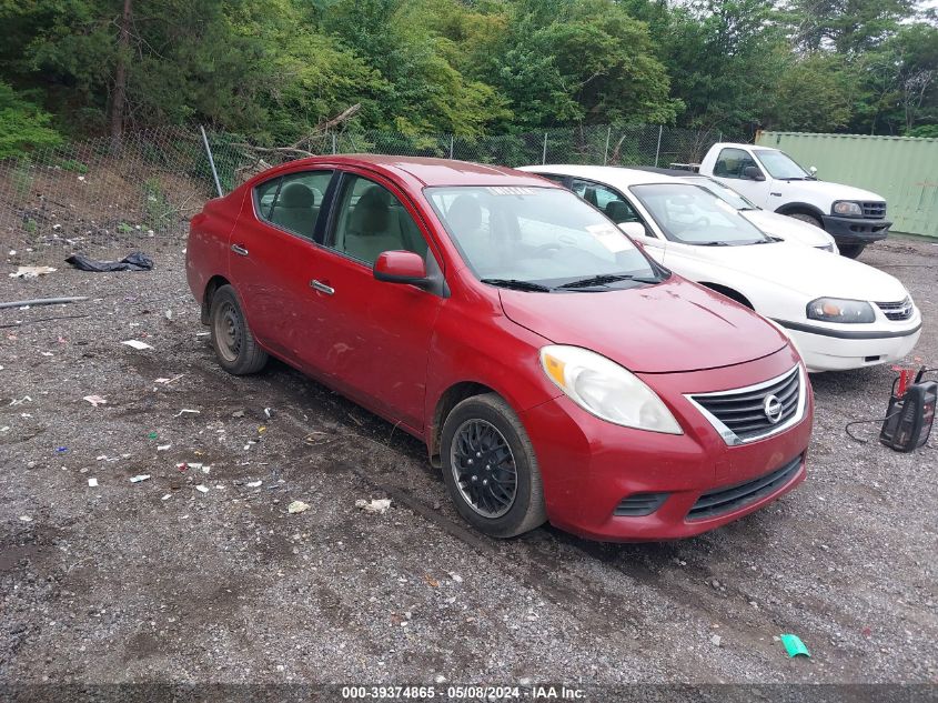 2012 Nissan Versa 1.6 Sv VIN: 3N1CN7AP1CL866528 Lot: 39374865