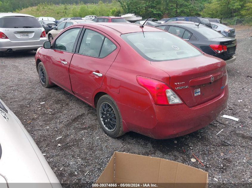 2012 Nissan Versa 1.6 Sv VIN: 3N1CN7AP1CL866528 Lot: 39374865