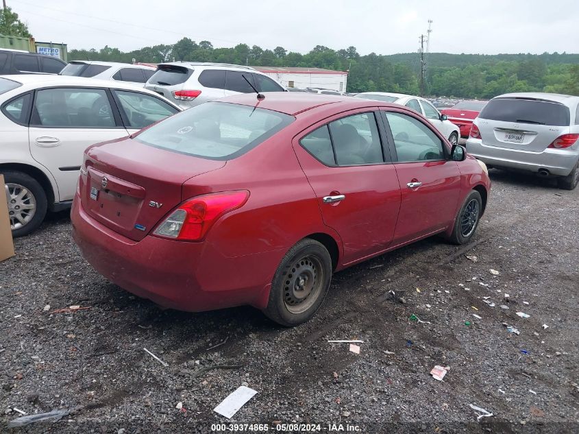 2012 Nissan Versa 1.6 Sv VIN: 3N1CN7AP1CL866528 Lot: 39374865