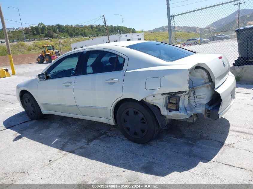 2004 Mitsubishi Galant Es VIN: 4A3AB36F54E138053 Lot: 39374883