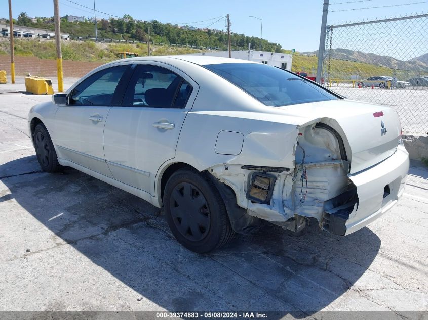 2004 Mitsubishi Galant Es VIN: 4A3AB36F54E138053 Lot: 39374883