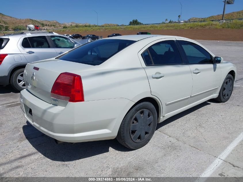 2004 Mitsubishi Galant Es VIN: 4A3AB36F54E138053 Lot: 39374883