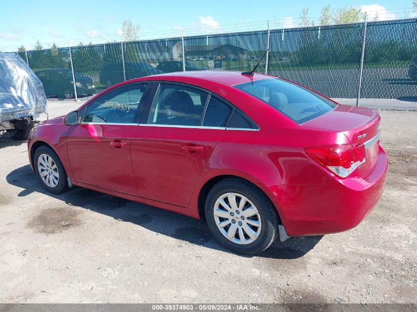 2011 Chevrolet Cruze 1Lt VIN: 1G1PF5S97B7106891 Lot: 39374903