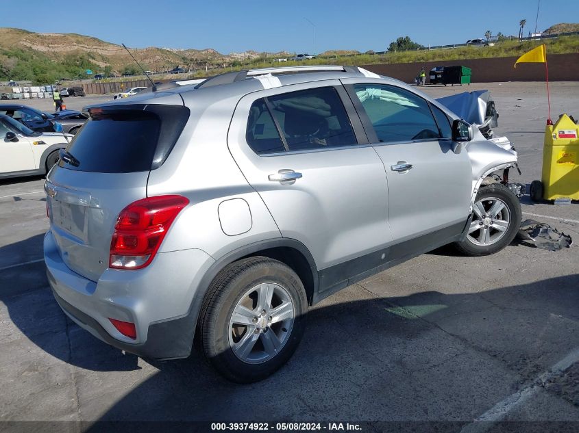 2018 Chevrolet Trax Lt VIN: KL7CJLSB2JB511321 Lot: 39374922