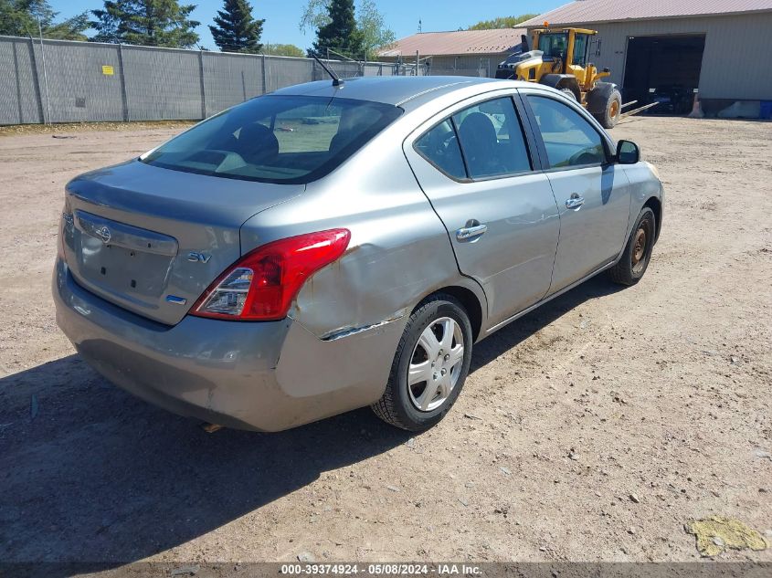 2012 Nissan Versa 1.6 Sv VIN: 3N1CN7AP3CL927281 Lot: 39374924