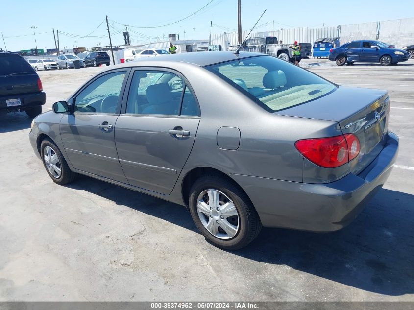 2007 Toyota Corolla Le VIN: 1NXBR32EX7Z923531 Lot: 39374952