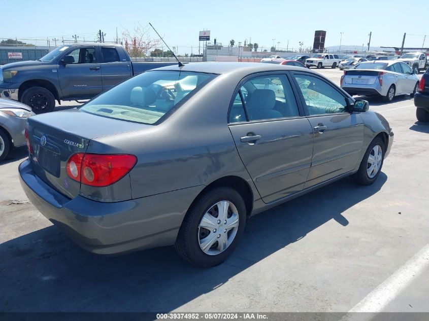 2007 Toyota Corolla Le VIN: 1NXBR32EX7Z923531 Lot: 39374952