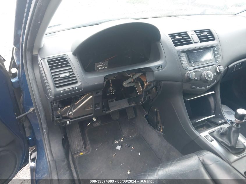 2005 Honda Accord 3.0 Ex VIN: 1HGCM81635A010690 Lot: 39374989