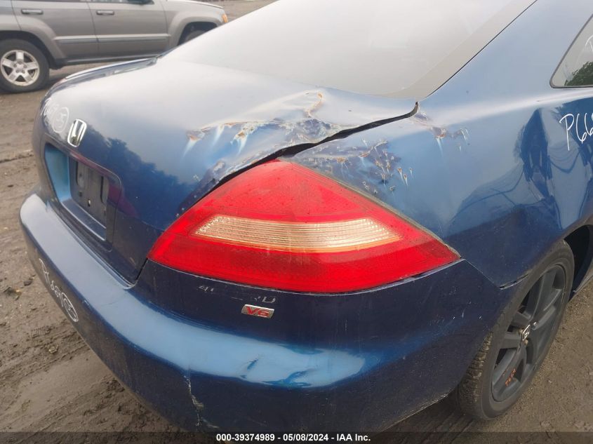 2005 Honda Accord 3.0 Ex VIN: 1HGCM81635A010690 Lot: 39374989