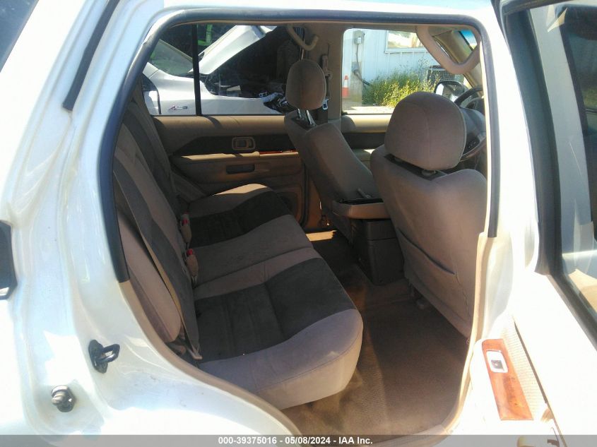 2001 Nissan Pathfinder Se VIN: JN8DR07Y61W530107 Lot: 39375016