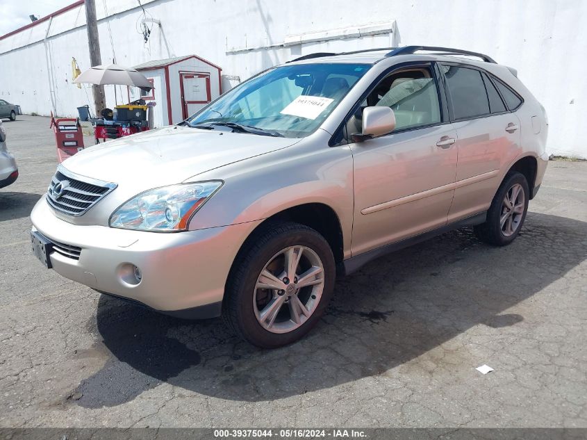 2006 Lexus Rx 400H VIN: JTJHW31UX60010397 Lot: 39375044