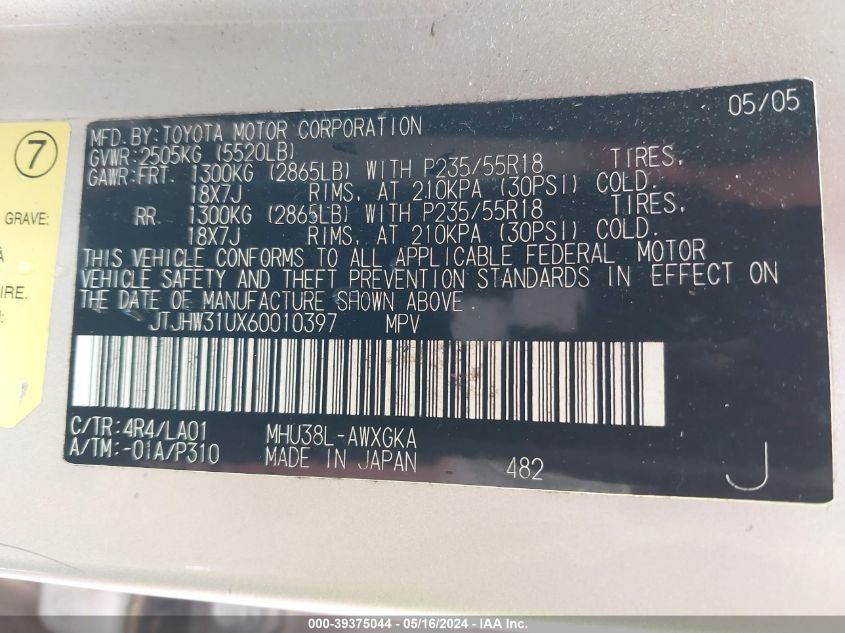 2006 Lexus Rx 400H VIN: JTJHW31UX60010397 Lot: 39375044