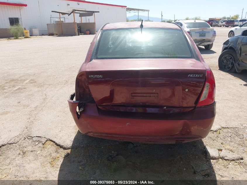 2006 Hyundai Accent Gls VIN: KMHCN46C26U033232 Lot: 39375053
