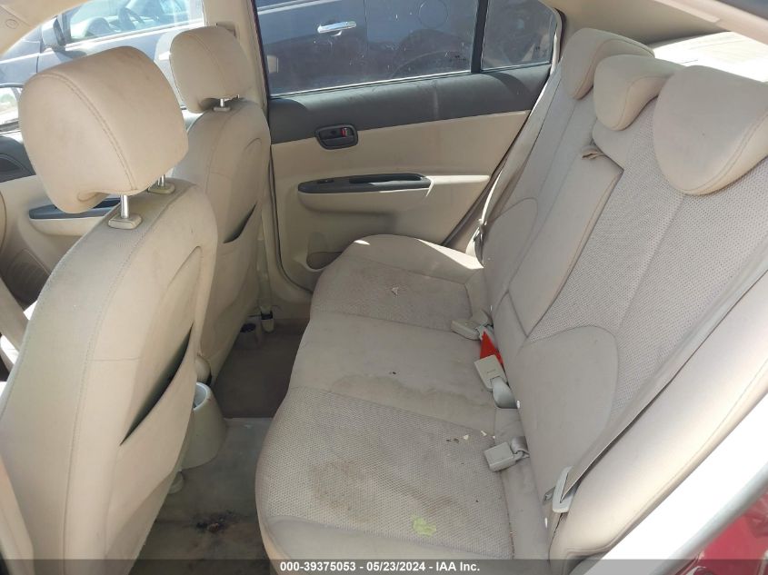 2006 Hyundai Accent Gls VIN: KMHCN46C26U033232 Lot: 39375053