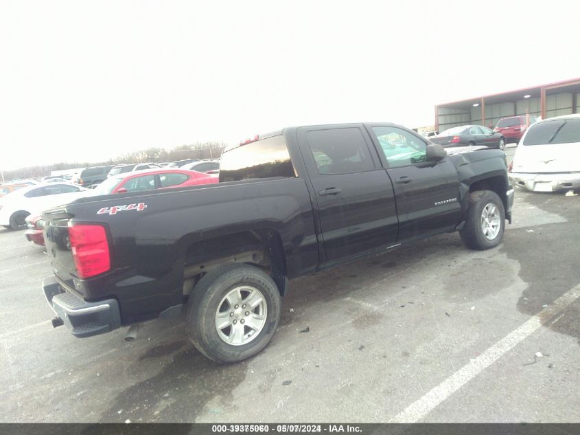 2014 Chevrolet Silverado 1500 1Lt VIN: 3GCUKREC5EG385898 Lot: 39375060