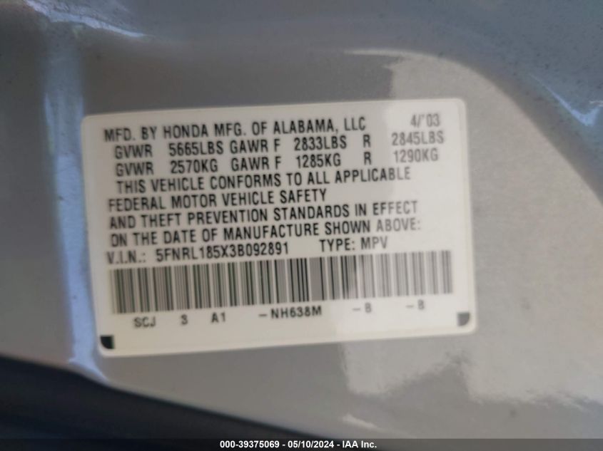 2003 Honda Odyssey Lx VIN: 5FNRL185X3B092891 Lot: 39375069
