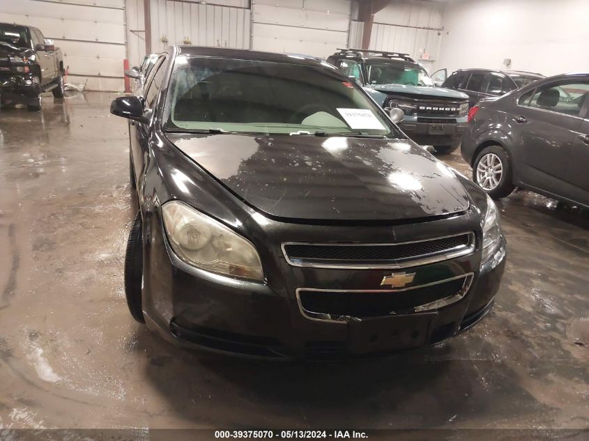 2012 Chevrolet Malibu Ls VIN: 1G1ZB5E08CF256629 Lot: 39375070