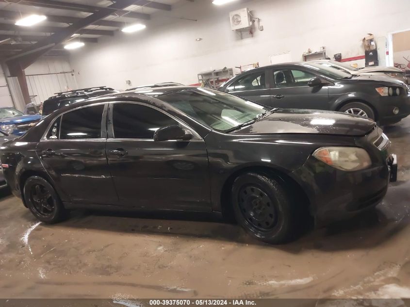 2012 Chevrolet Malibu Ls VIN: 1G1ZB5E08CF256629 Lot: 39375070