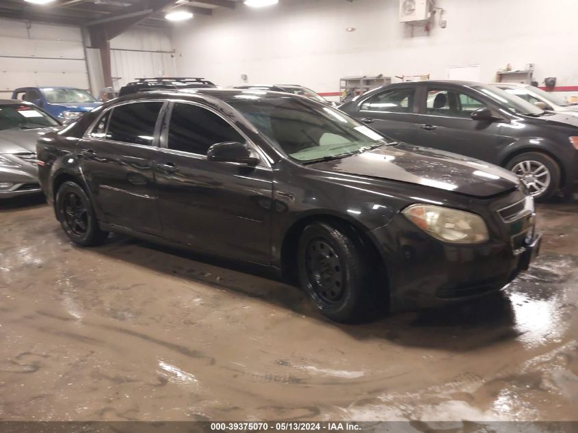 2012 Chevrolet Malibu Ls VIN: 1G1ZB5E08CF256629 Lot: 39375070