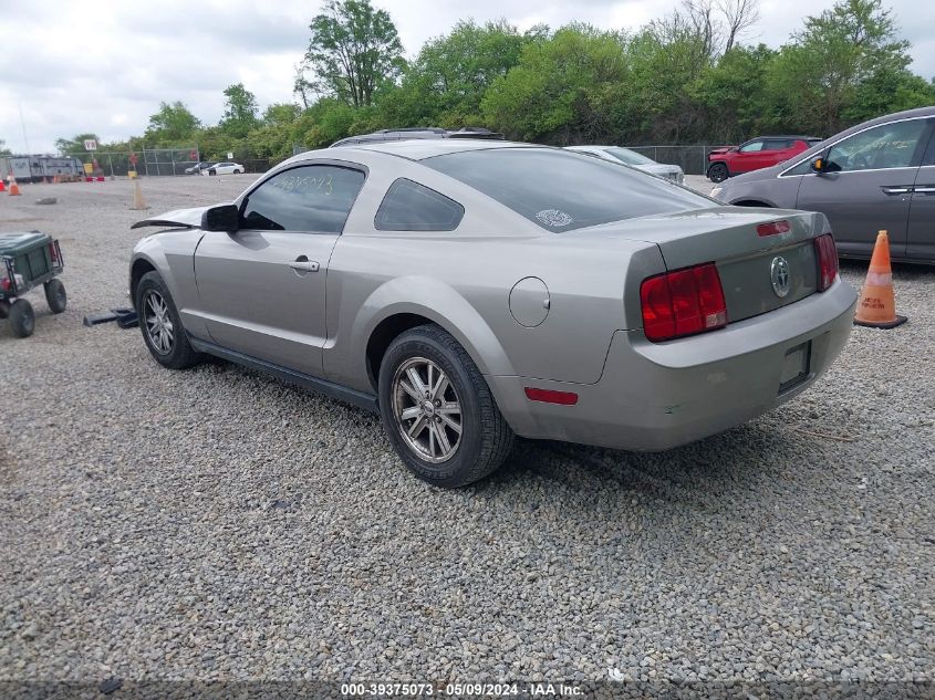 2008 Ford Mustang V6 Deluxe/V6 Premium VIN: 1ZVHT80N985109198 Lot: 39375073