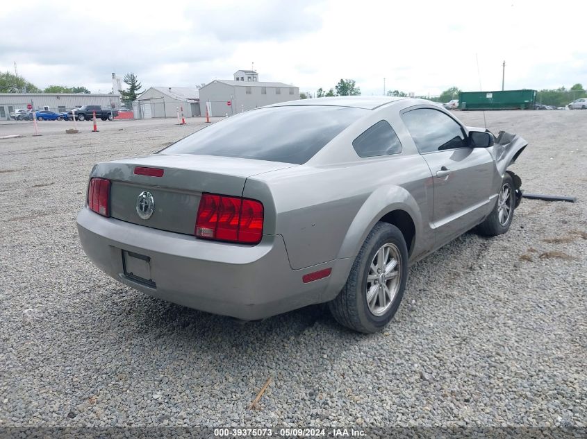 2008 Ford Mustang V6 Deluxe/V6 Premium VIN: 1ZVHT80N985109198 Lot: 39375073