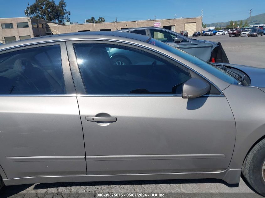 2012 Nissan Altima 2.5 S VIN: 1N4AL2AP3CN561695 Lot: 39375075