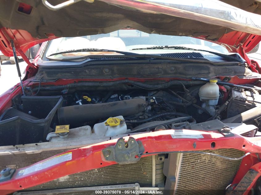 2007 Dodge Ram 1500 Slt/Trx4 Off Road/Sport VIN: 1D7HU18N87S159267 Lot: 39375078