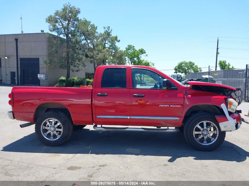 2007 Dodge Ram 1500 Slt/Trx4 Off Road/Sport VIN: 1D7HU18N87S159267 Lot: 39375078