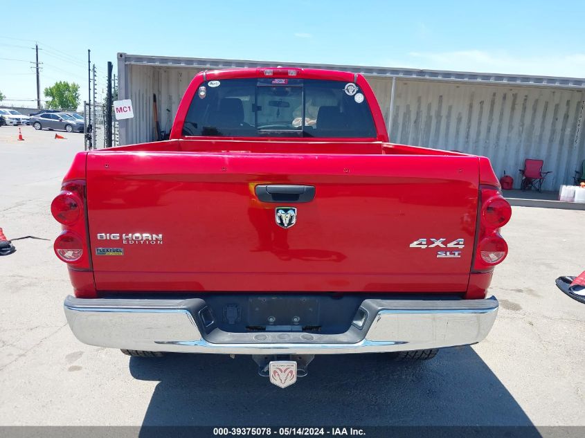 2007 Dodge Ram 1500 Slt/Trx4 Off Road/Sport VIN: 1D7HU18N87S159267 Lot: 39375078